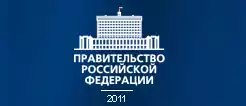 Баннер